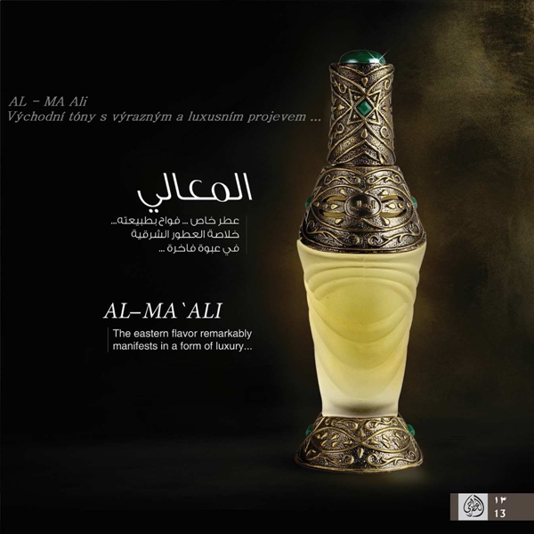 AL MA`ALI  EDP 