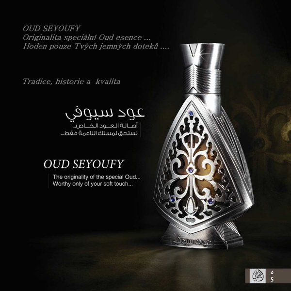 OUD SEYOUFY  EDP 