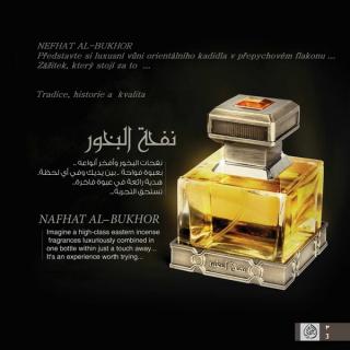 NAFHAT AL-BUKHOR EDP