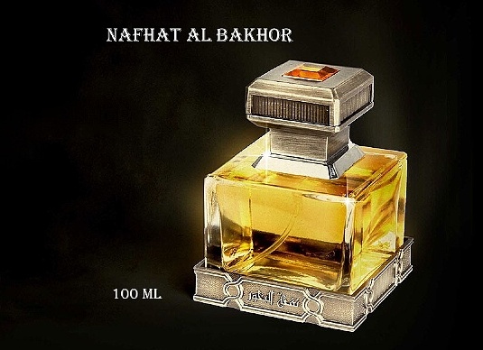 slide /fotky19292/slider/Nafhat-Al-Bakhor1.jpg