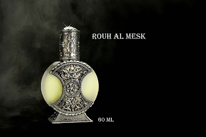 slide /fotky19292/slider/Rouh-al-mesk1.jpg