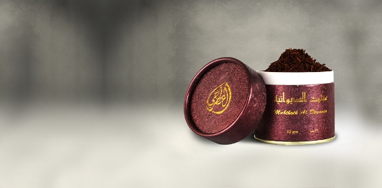 slide /fotky19292/slider/oudincense.jpg