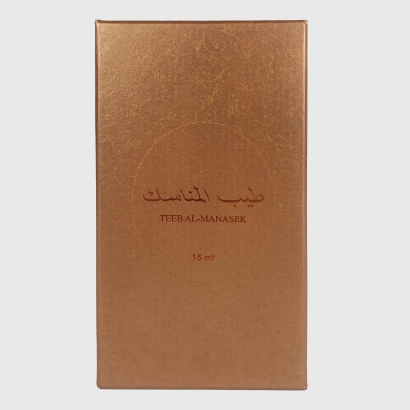 Teeb Al Manasek CpO