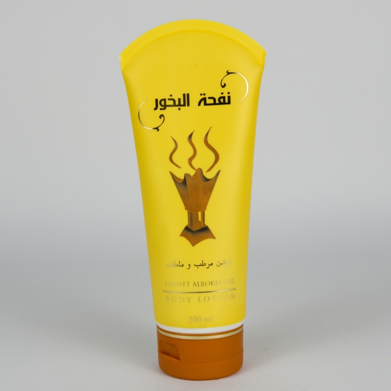 Nafhat Al Bukhor lotion