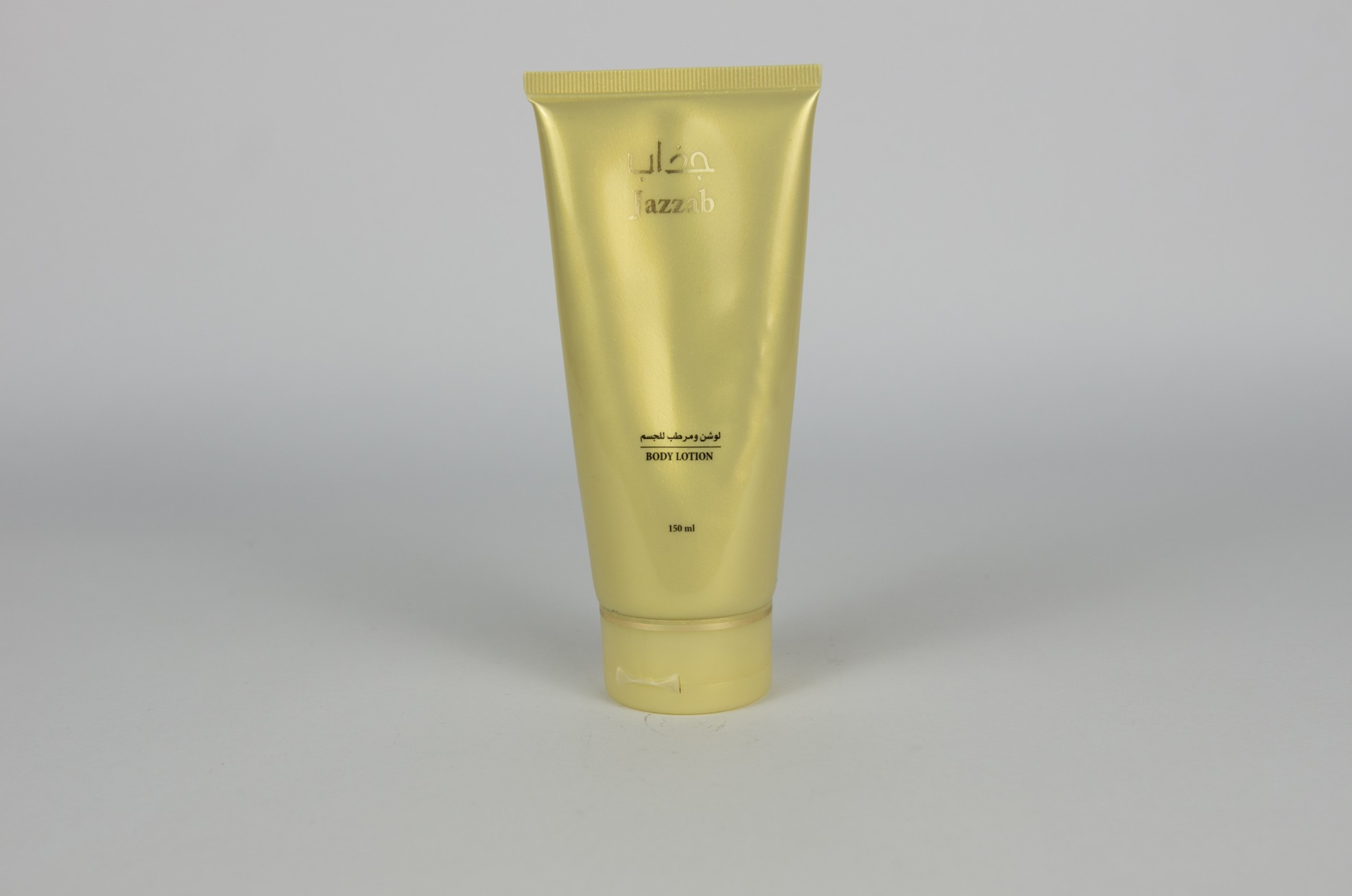 Jazzab lotion (exp)
