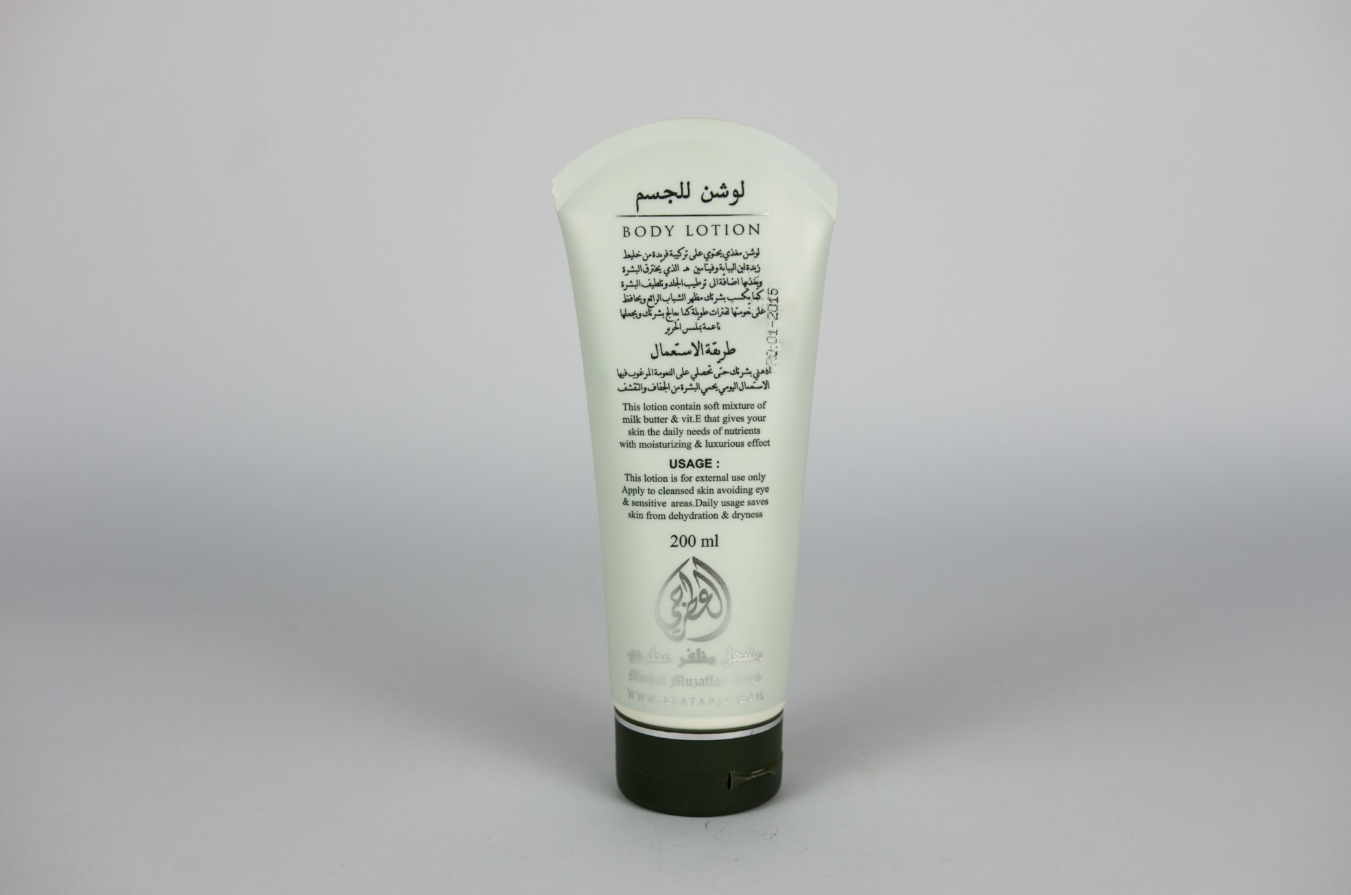 Rooh Al Musk lotion předváděcí